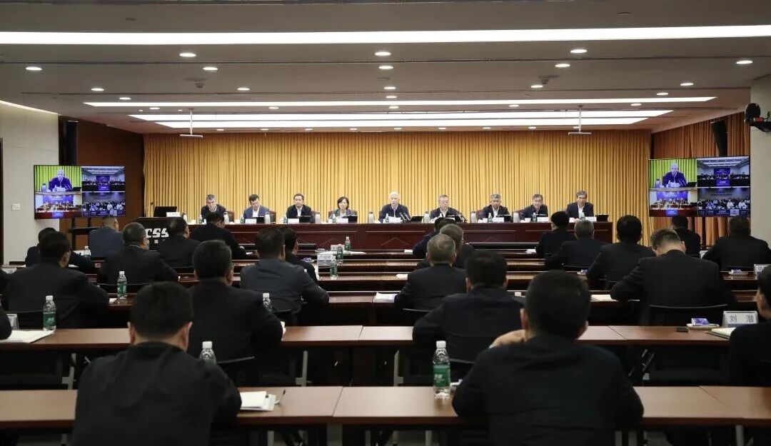 中船集团召开2026年一季度经济运行分析会 